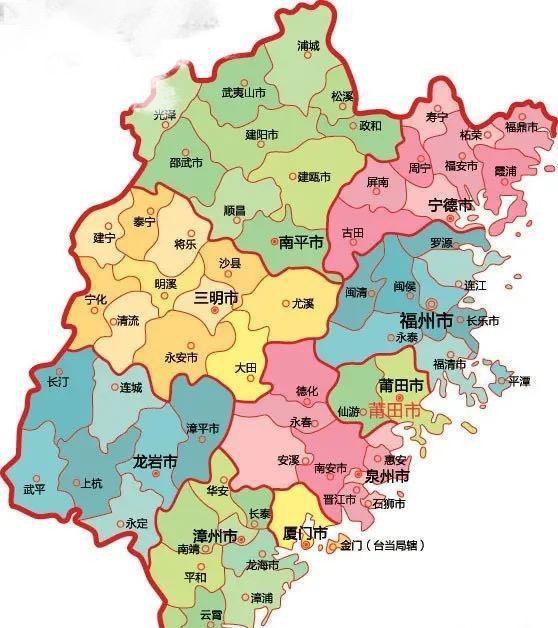 福建,家乡情怀,骄傲之源