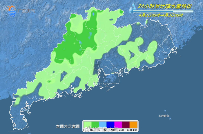 粤地风情录，大学生的广东印象之旅