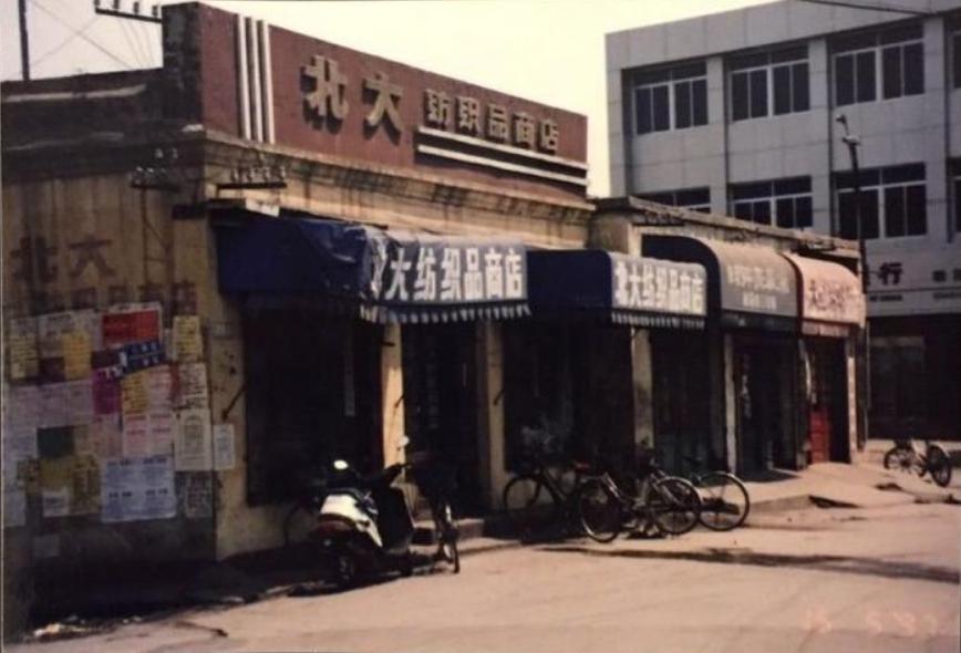 秦皇岛，探寻历史文化与旅游资源的风情画卷