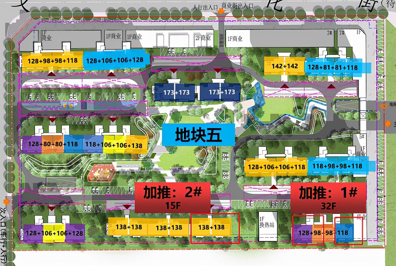 运城，历史与现代共融的璀璨明珠